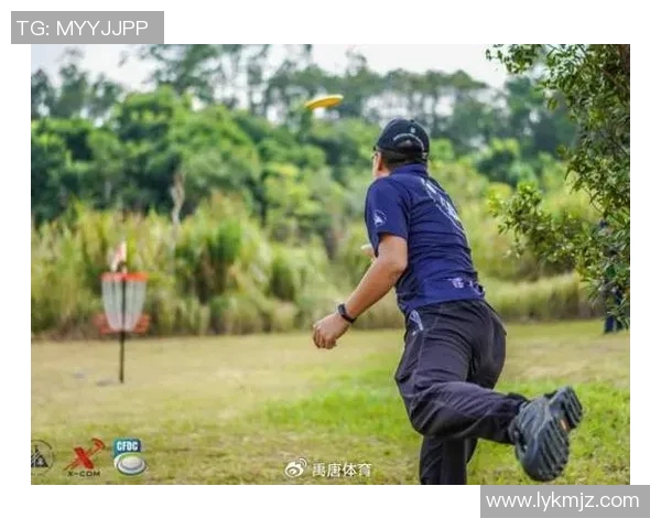 成都飞盘队的比赛经验分享与成长之路探讨