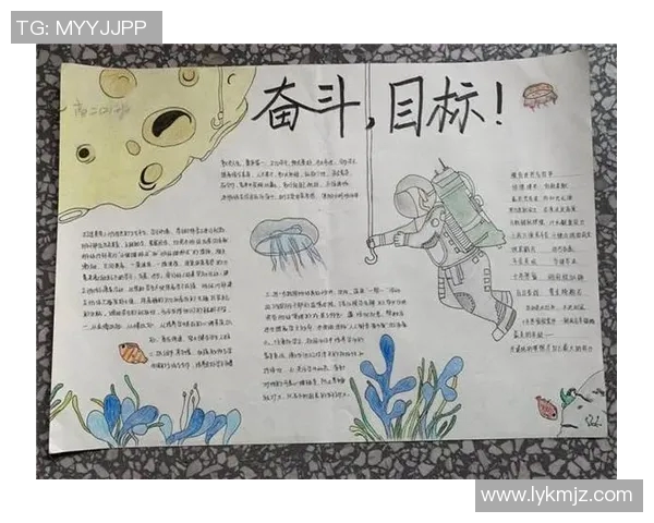 武汉篮球队的辉煌历程与冠军赛背后的奋斗与坚持 武汉篮球队的辉煌历程与冠军赛背后的奋斗与坚持