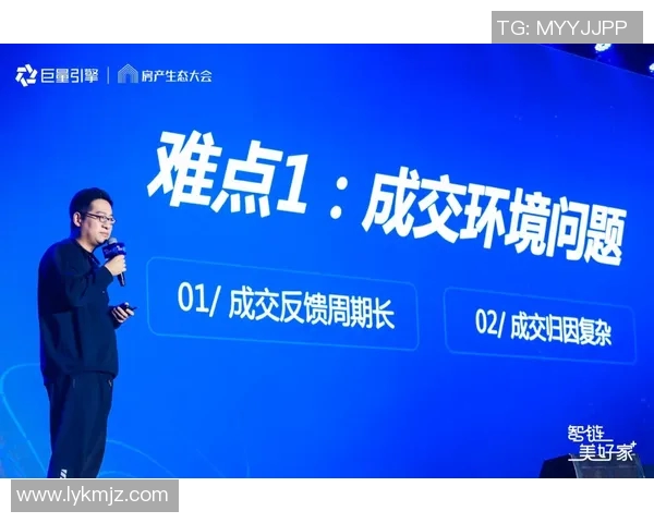 深入分析IG的运营策略与成功经验分享