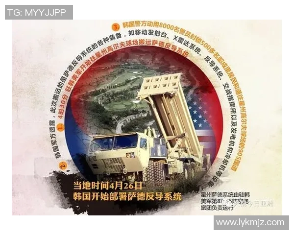 深圳飞盘队防反战术深度解析与实战应用探讨 深圳飞盘队防反战术深度解析与实战应用探讨