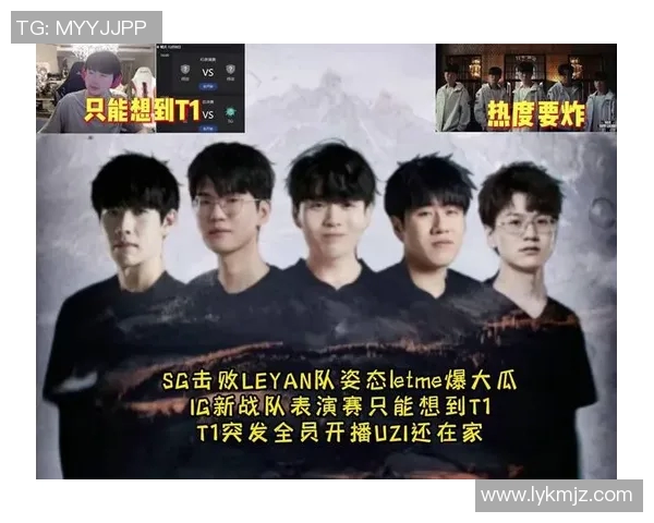 职业联赛最新动态IG战队以99分稳居积分榜首位 职业联赛最新动态IG战队以99分稳居积分榜首位