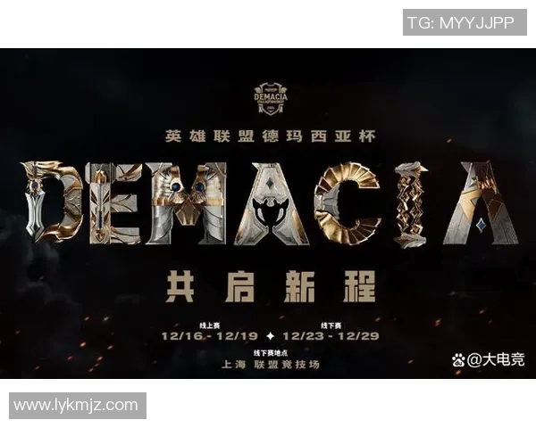 赛后分析:RNG与LNG在比赛中的战术灵活性与应变能力探讨 赛后分析:RNG与LNG在比赛中的战术灵活性与应变能力探讨