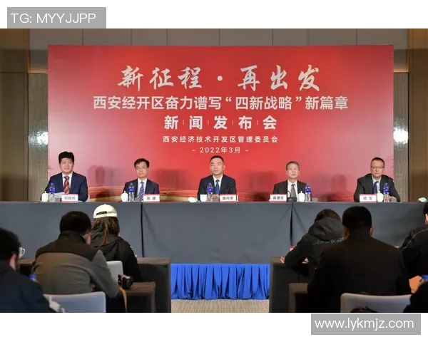 重磅专题：西安网球队如何通过边路渗透实现战术革新与突破