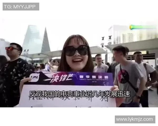 英雄联盟热议V5战队状态引发广泛讨论与争议分析