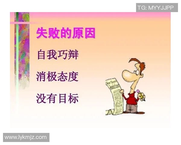 专访黄伟：探寻排球背后的成功秘诀与团队精神