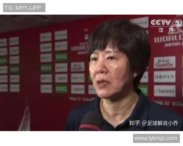 广州排球队在世界杯预选赛中的心理素质分析与表现评估 广州排球队在世界杯预选赛中的心理素质分析与表现评估