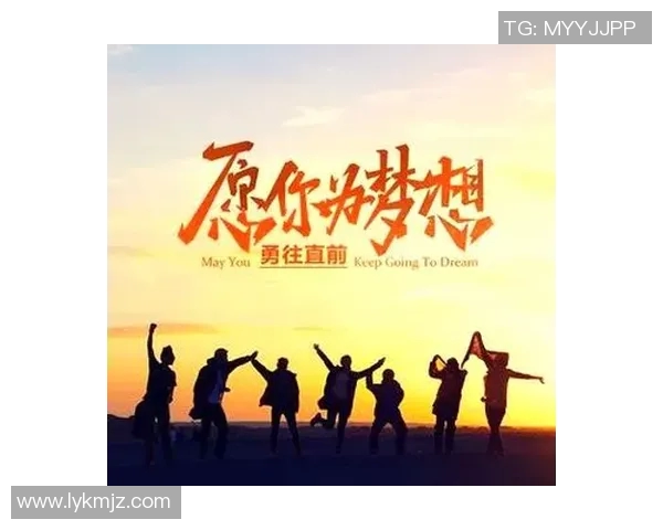 对话陈磊:深入探讨和平精英职业生涯的成长与挑战 对话陈磊:深入探讨和平精英职业生涯的成长与挑战