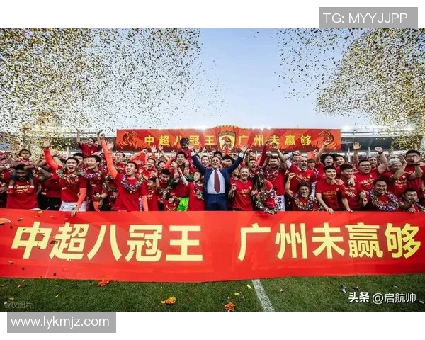 广州足球队实力揭秘：从青训到职业联赛的全景分析与展望