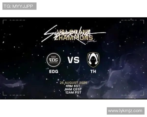 青年赛积分榜更新EDG战队以85分稳居第一名引发关注