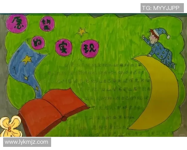 徐昕的艺术之路：从创作灵感到作品背后的故事与探索