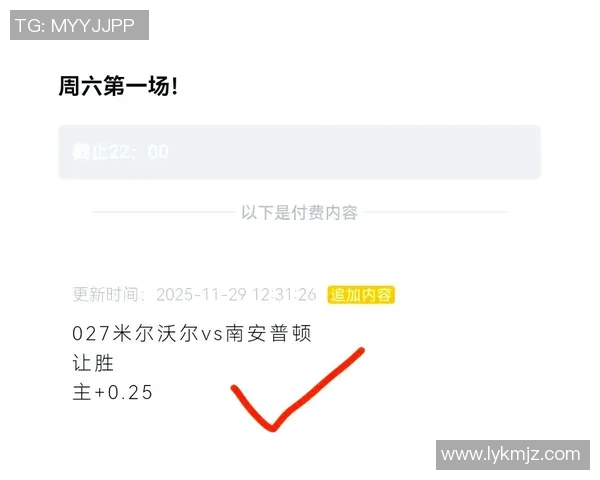 英超焦点战利物浦迎战西汉姆全力争胜争夺积分榜优势