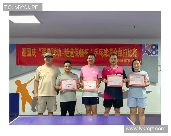 莱万领衔球队新征程展现个人魅力与团队精神的完美结合