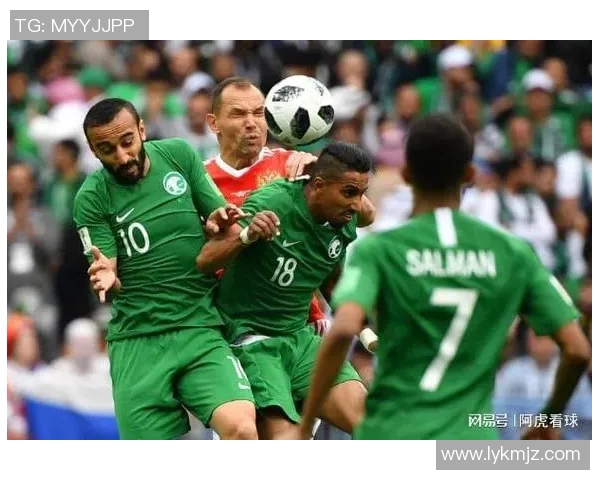沙特与埃及最新直播信息及比赛前瞻分析全攻略