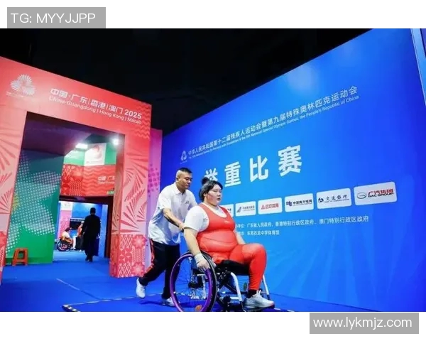 特奥精神闪耀人生舞台助力残疾人展现无限可能与希望