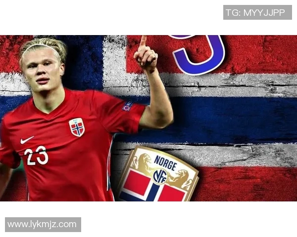 哈兰德：从天才少年到足球巨星的崛起之路与未来展望