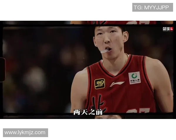 周琦在国际篮球舞台上的崛起与挑战：从青涩球员到中国篮球的希望之星