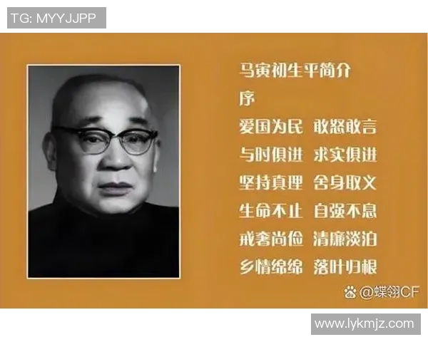 哈维西蒙斯的崛起与未来展望:年轻球员如何在足球界书写传奇 哈维西蒙斯的崛起与未来展望:年轻球员如何在足球界书写传奇