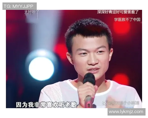 姜宇星的成长之路：从青涩少年到璀璨明星的励志故事