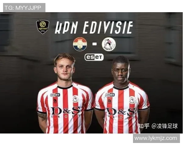 瓦尔韦克对阵鹿特丹比赛前瞻及胜负预测分析 瓦尔韦克对阵鹿特丹比赛前瞻及胜负预测分析