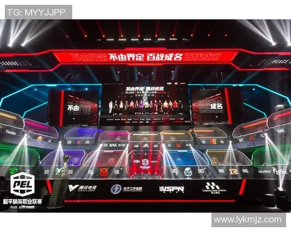 和平精英意识排行榜揭晓RNG战队荣登第六名引发热议MBA