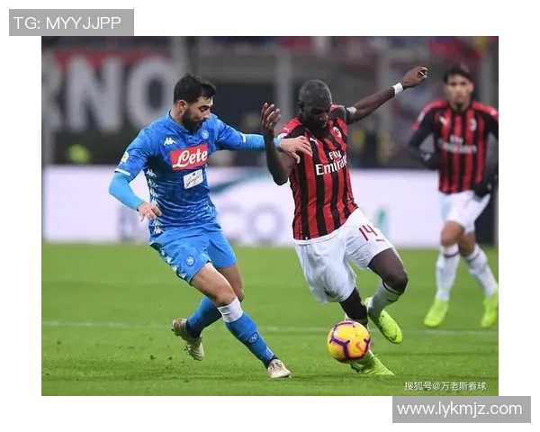 2007年AC米兰对决经典赛事回顾与精彩瞬间解析 2007年AC米兰对决经典赛事回顾与精彩瞬间解析