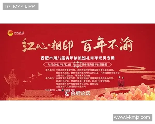 专访张磊：深入探讨DOTA2成功背后的策略与团队精神