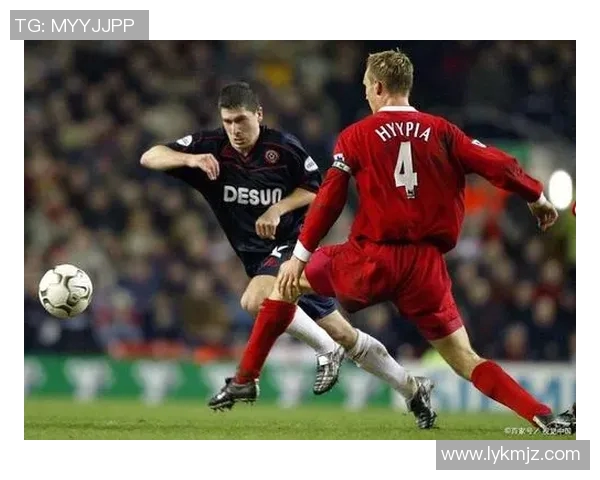 利物浦与中日德兰对决前瞻分析及比赛结果预测