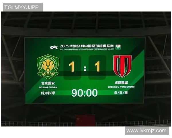 北京国安主场迎战上海申花期待激烈对决与精彩进球盛宴 北京国安主场迎战上海申花期待激烈对决与精彩进球盛宴