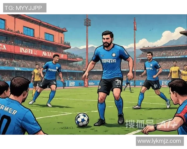 国际米兰与矿工激战正酣谁将晋级下一轮淘汰赛