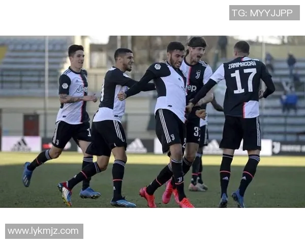 尤文图斯U23队在新赛季中的表现分析与未来展望