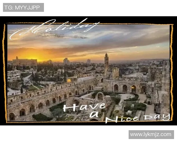 巴勒斯坦与西班牙联合的历史交汇与未来展望分析