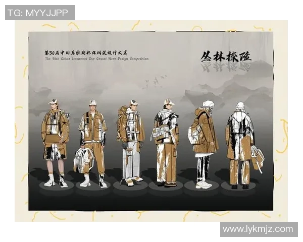 极限运动装备选购指南专业服装推荐与实用技巧分享MBA 极限运动装备选购指南专业服装推荐与实用技巧分享MBA