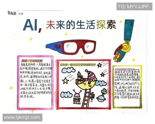 朱荣振:探索科技与人文交融的未来之路与实践探索 朱荣振:探索科技与人文交融的未来之路与实践探索