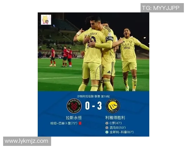 沙特联赛豪掷千金引进库利巴利和马内或将集体转会