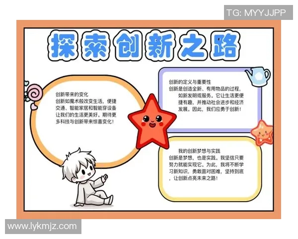 焦泊乔:在科技与艺术交汇处探索未来的无限可能与创新之路 焦泊乔:在科技与艺术交汇处探索未来的无限可能与创新之路