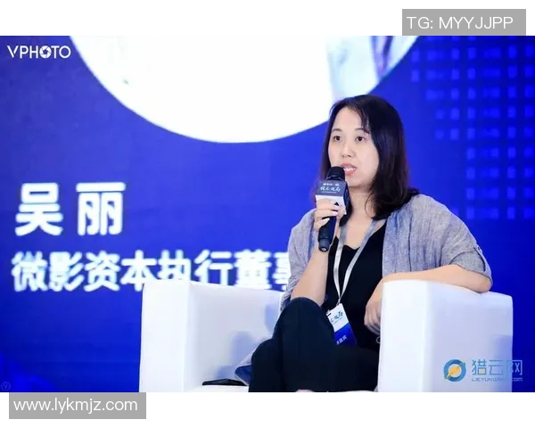 滑板与梦想交织的旅程：吴丽的深度对话与人生启示MBA