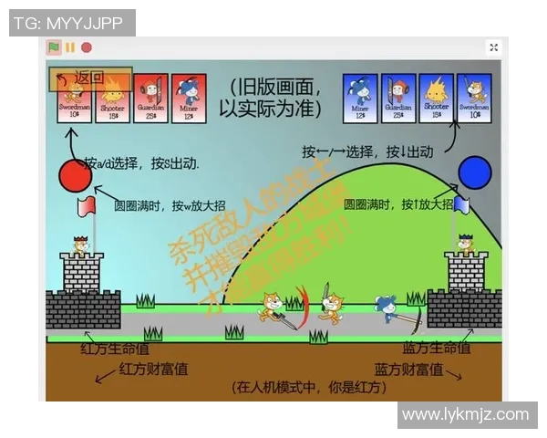 绿色森林与牛津联魔方的精彩对决探索自然与智慧的完美结合