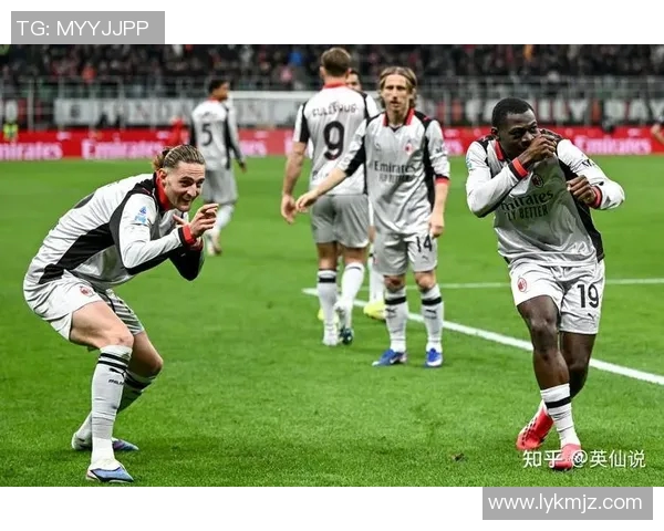 米兰与都灵激战正酣最终比赛结果揭晓引发热议