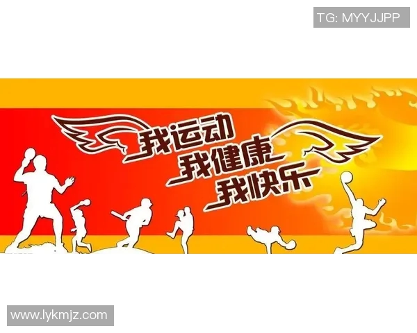 广州极限运动队荣登全国极限运动节奏排行榜第六名的辉煌成就