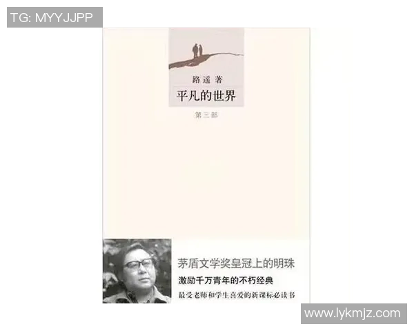 西安乒乓球队的奋斗与荣耀：一段不平凡的突破之路纪实