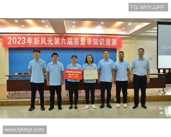 上海网球队如何通过力量变革提升竞技水平与团队协作能力